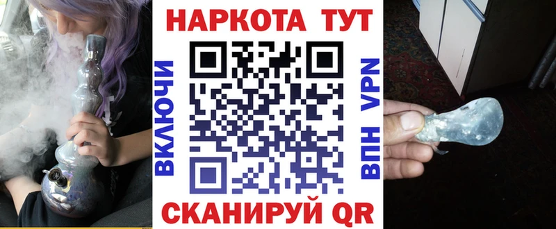 Где купить наркоту Югорск КОКАИН  Метамфетамин  Мефедрон  Alpha PVP  Амфетамин 