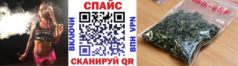 нарко площадка телеграм  Югорск  Бутират жидкий экстази 