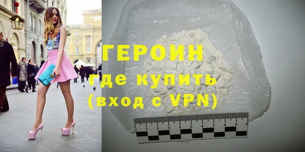 таблы Баксан