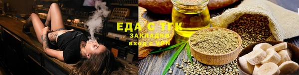 марки nbome Балабаново