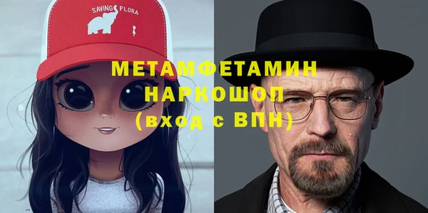 таблы Баксан