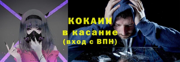 таблы Баксан