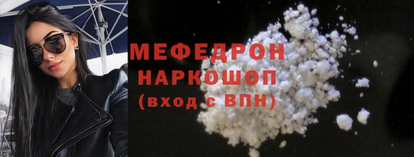таблы Баксан