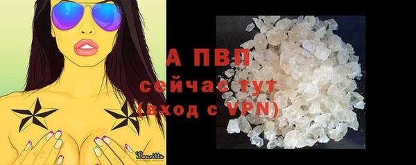таблы Баксан