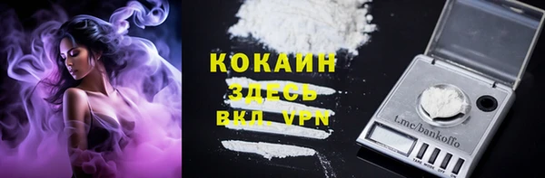 таблы Баксан