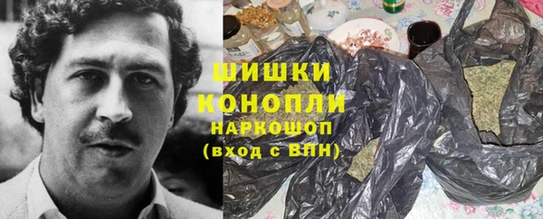 ECSTASY Балахна