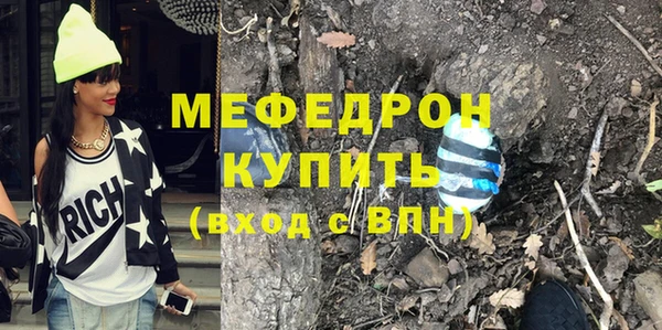 марки nbome Балабаново