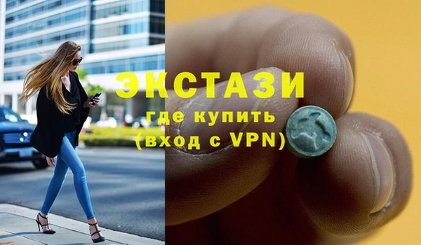 таблы Баксан