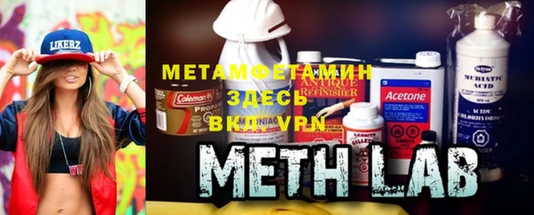 ECSTASY Балахна