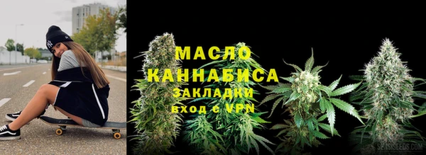 ECSTASY Балахна