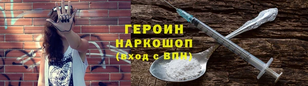 таблы Баксан