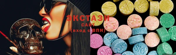 таблы Баксан
