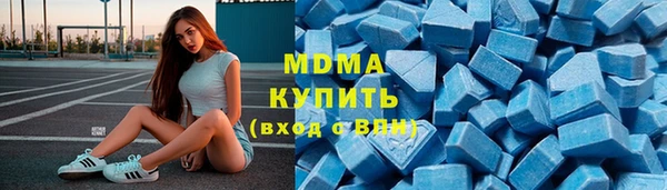 таблы Баксан