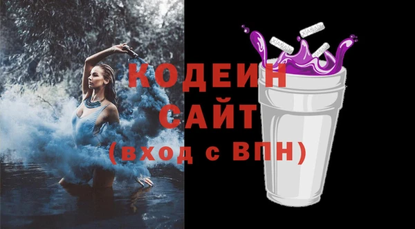 таблы Баксан