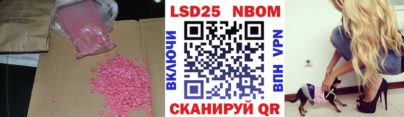 кракен как войти  Югорск  Лсд 25 экстази ecstasy  где найти  
