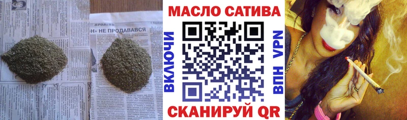 Дистиллят ТГК вейп  hydra ССЫЛКА  Югорск 